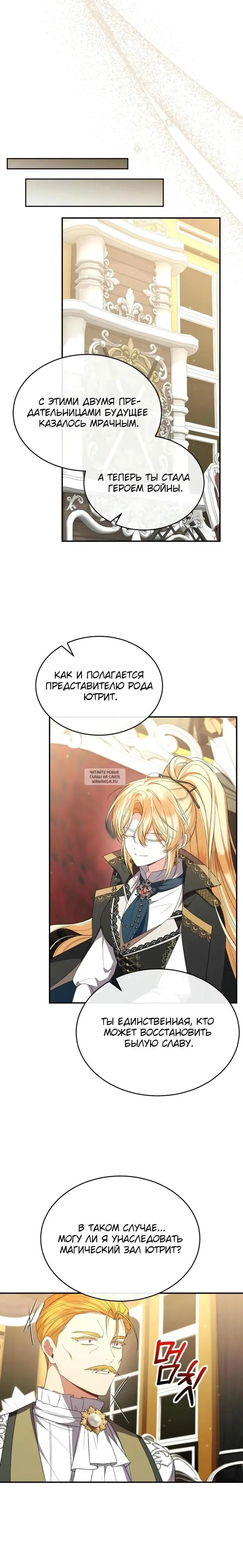 Page 21.000