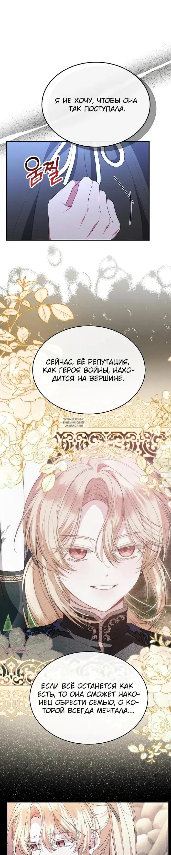 Page 21.000
