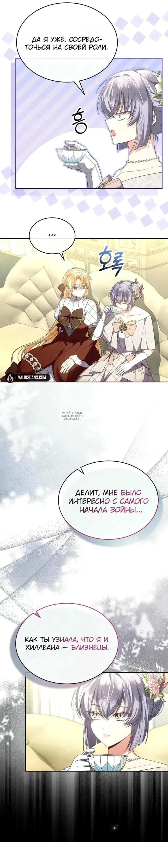 Page 21.000