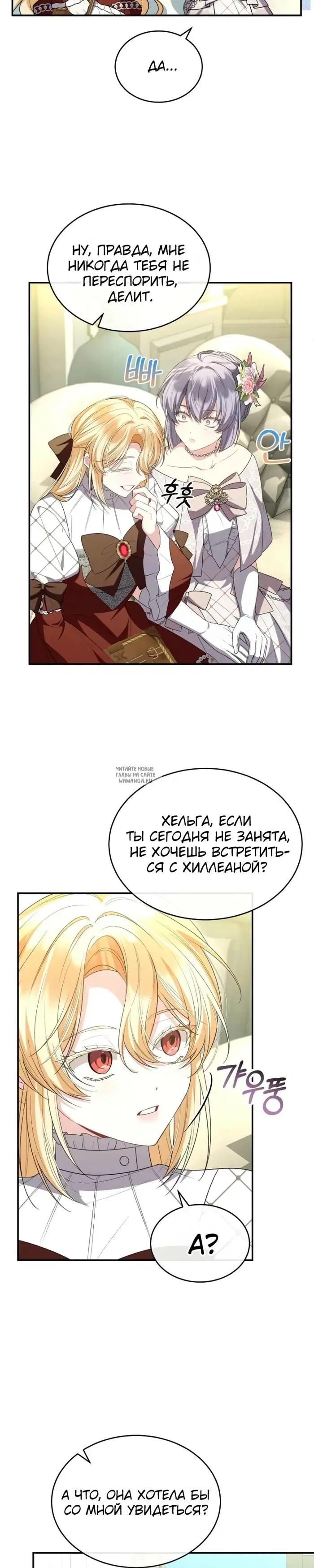 Page 21.000