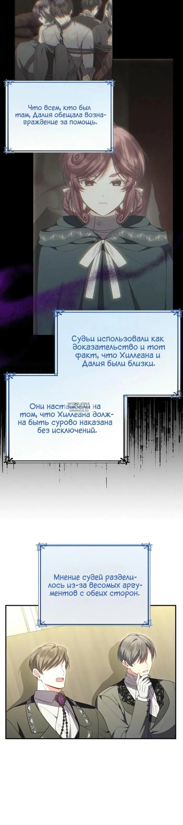 Page 21.000