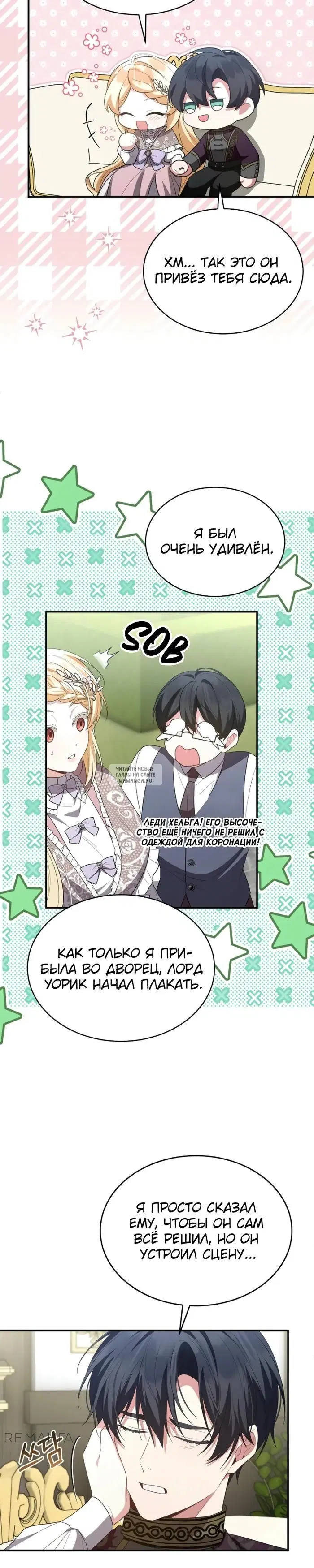 Page 21.000