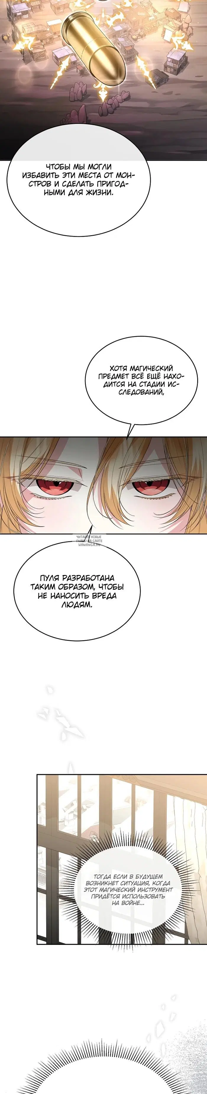 Page 21.000