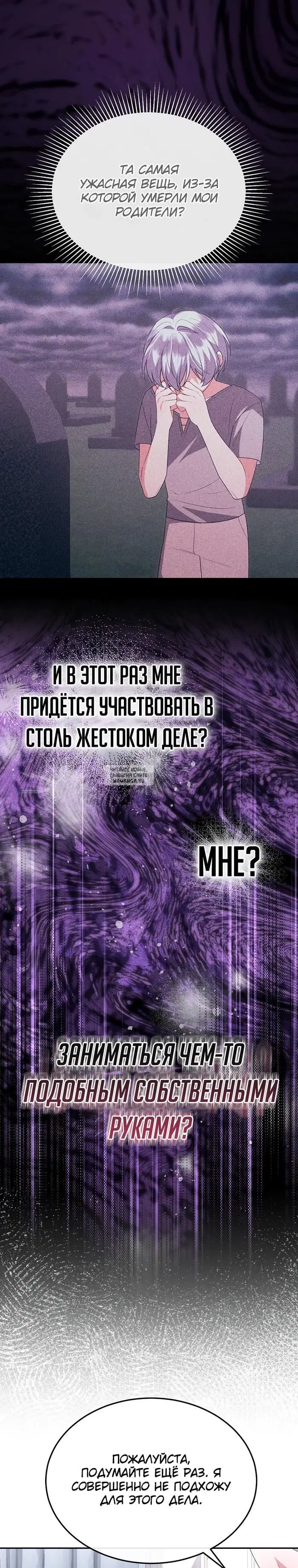 Page 21.000