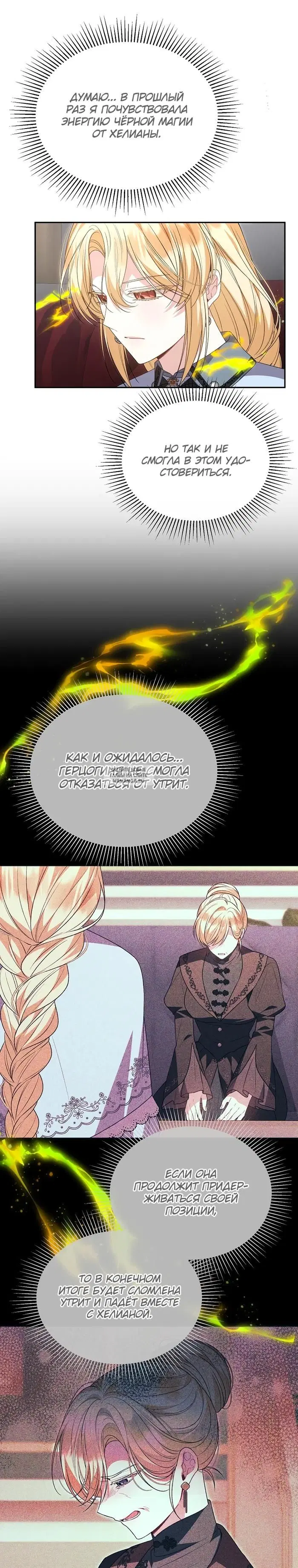 Page 21.000