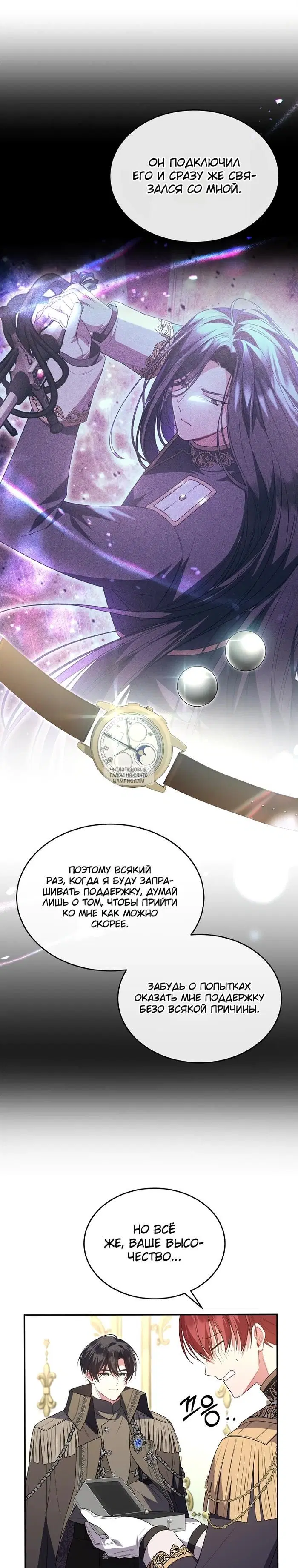 Page 21.000