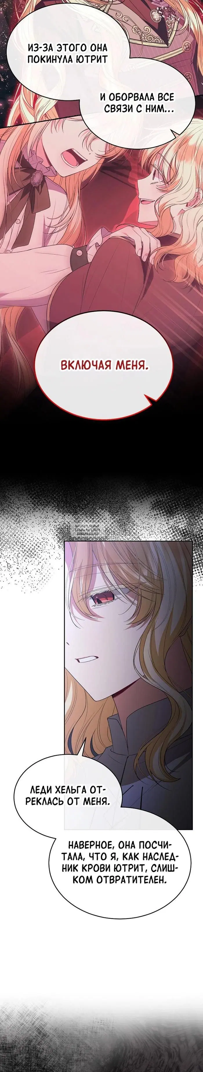 Page 21.000