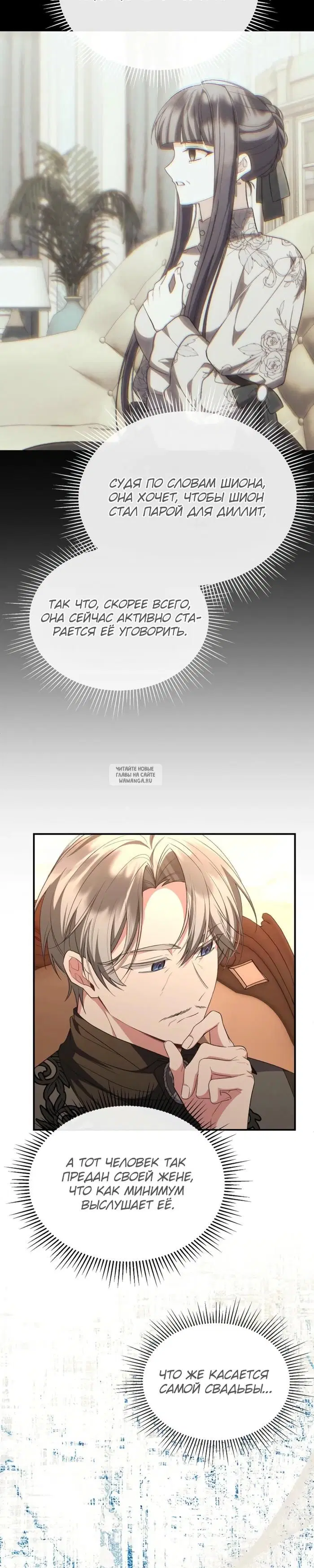 Page 21.000