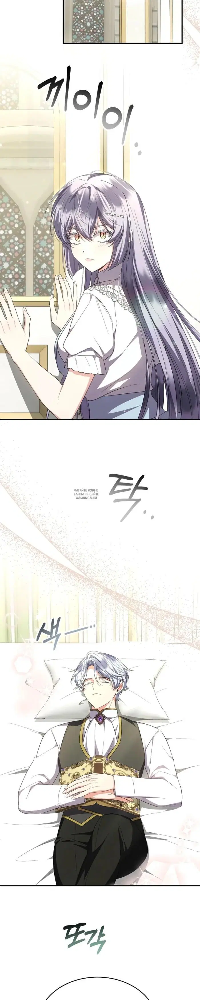 Page 21.000