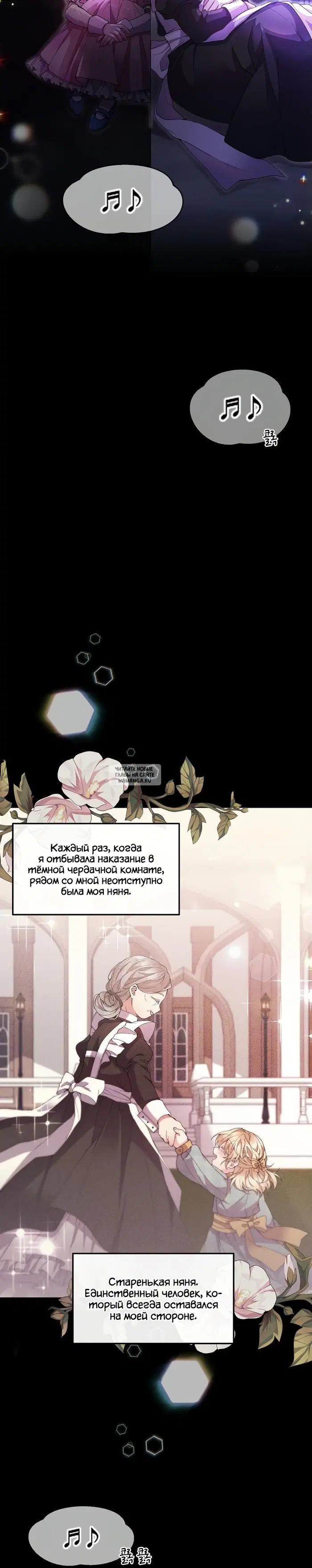 Page 22.000