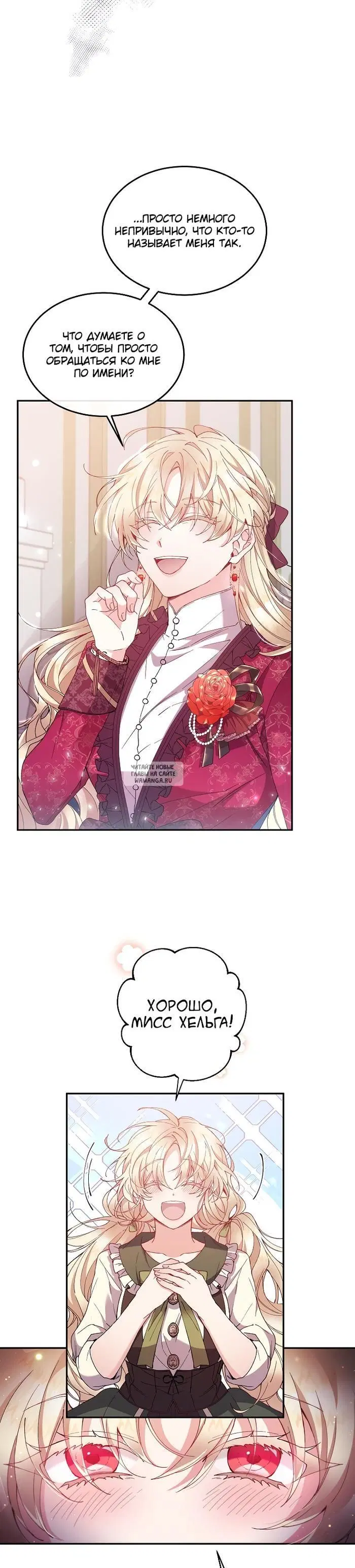 Page 22.000