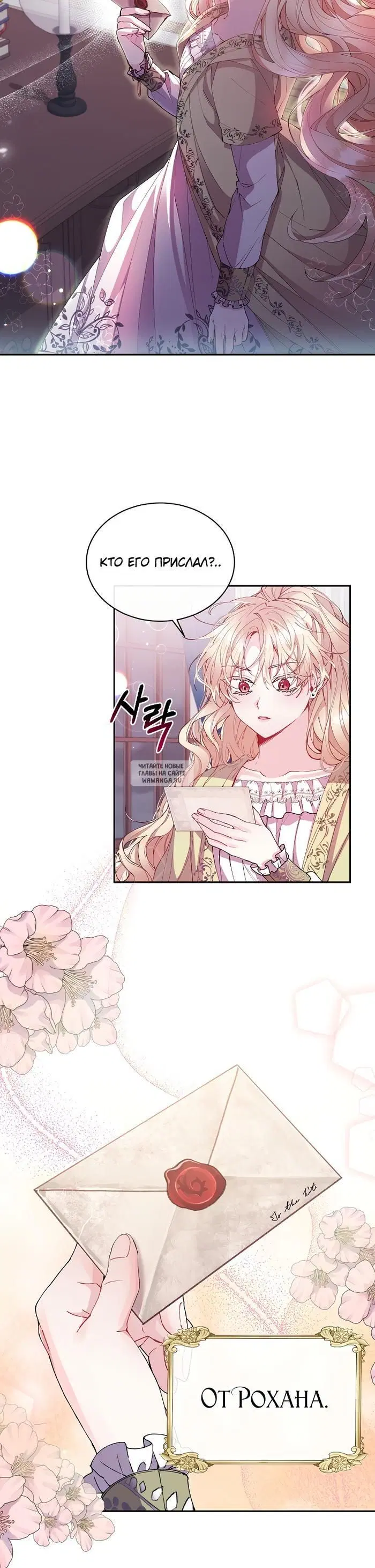 Page 22.000