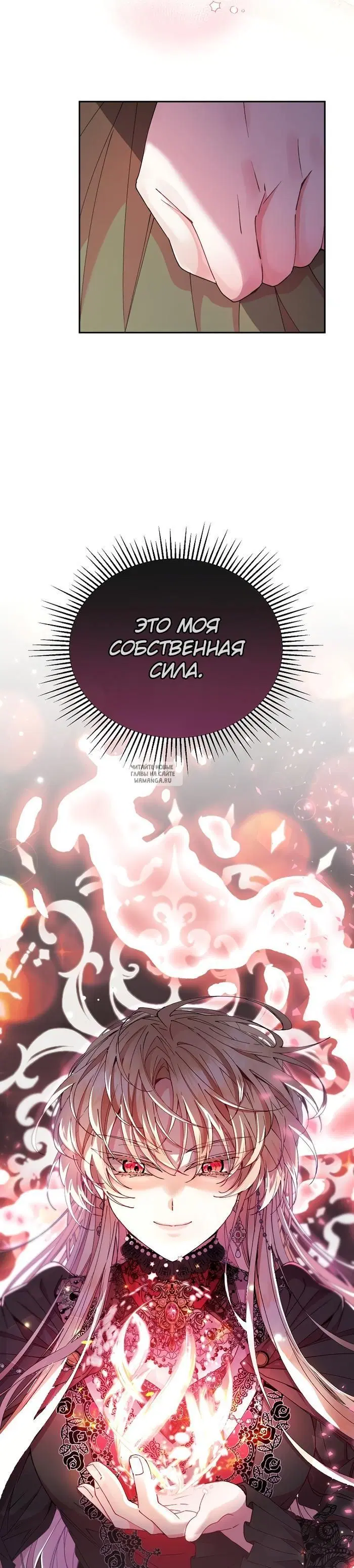 Page 22.000