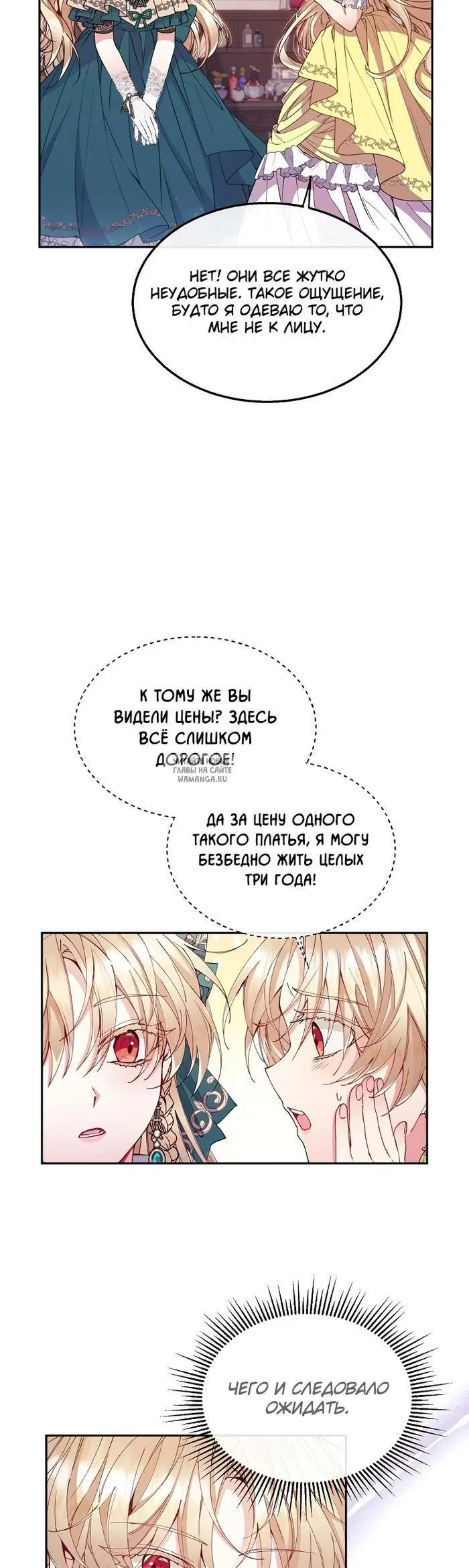 Page 22.000