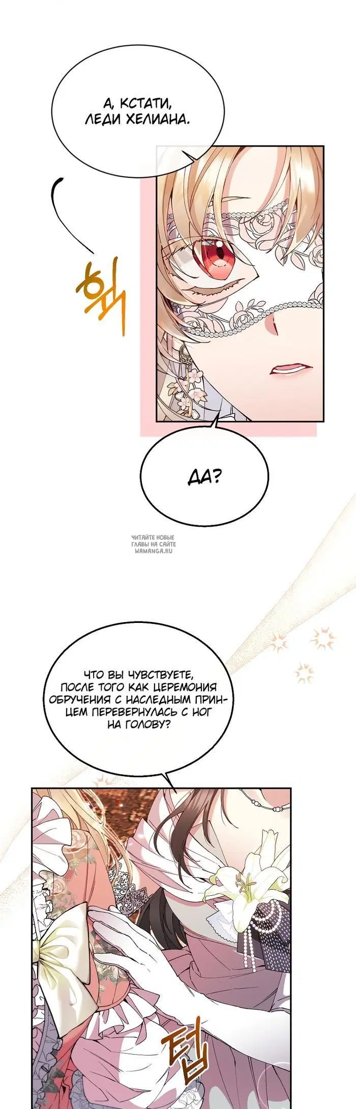 Page 22.000