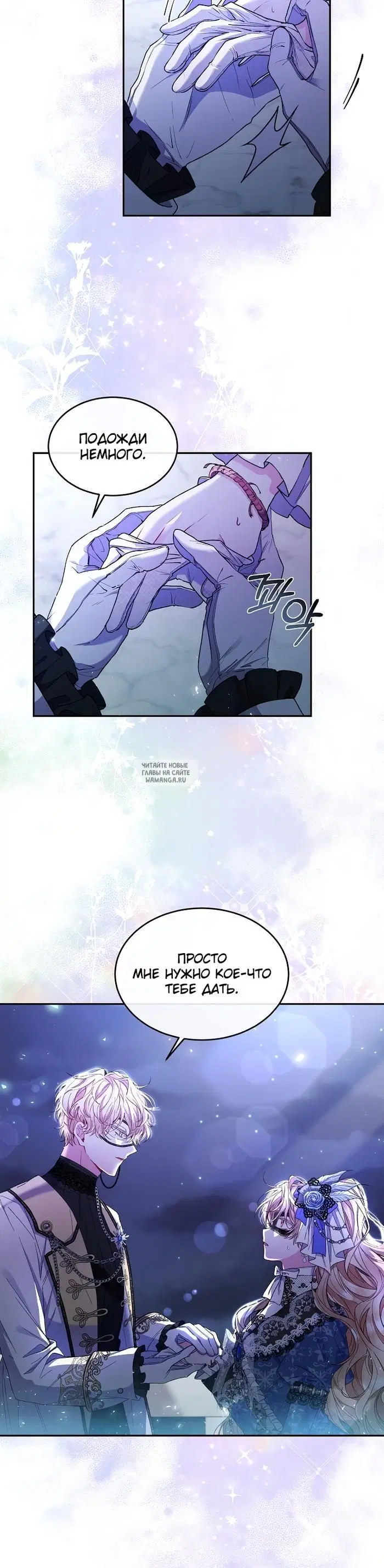 Page 22.000