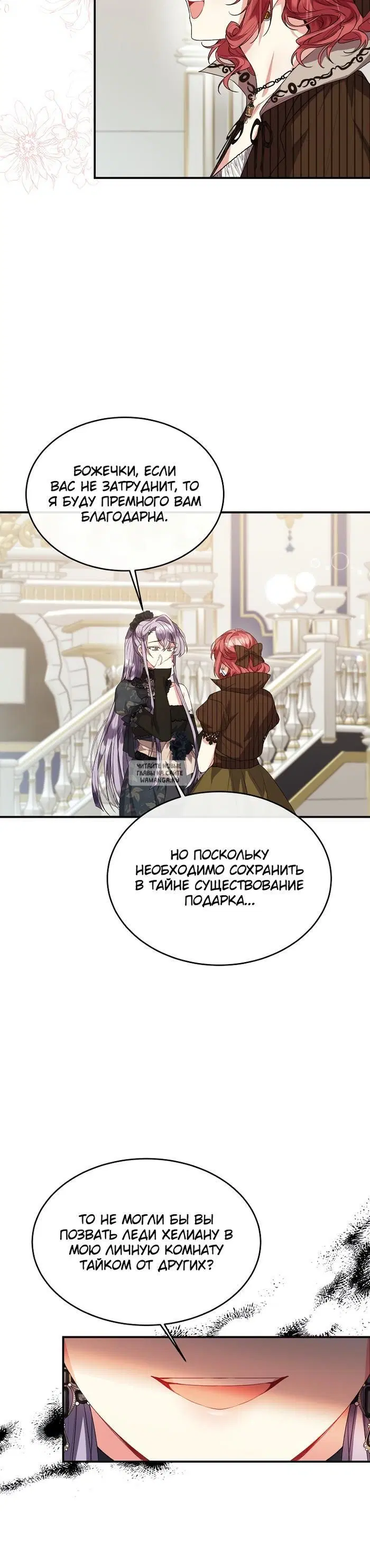 Page 22.000