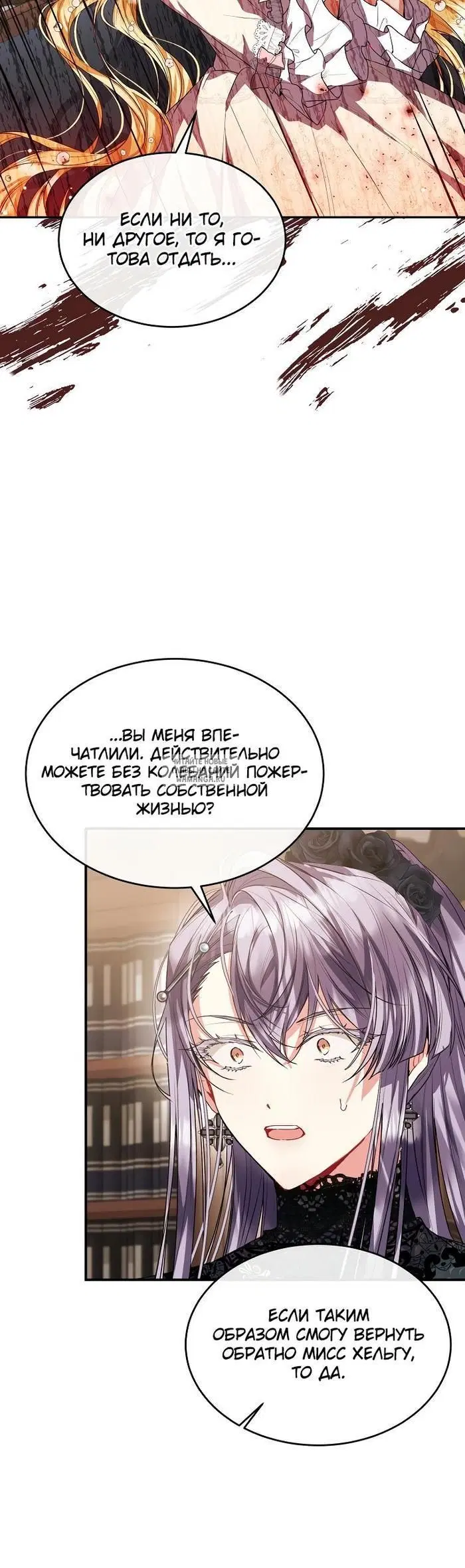 Page 22.000