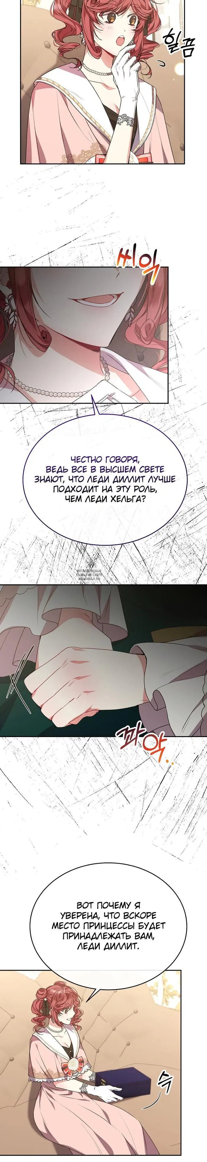Page 22.000