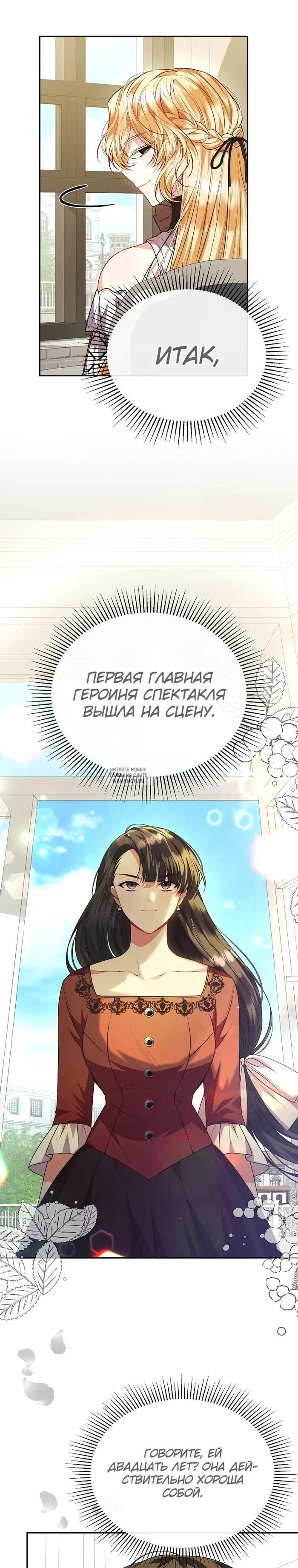 Page 22.000