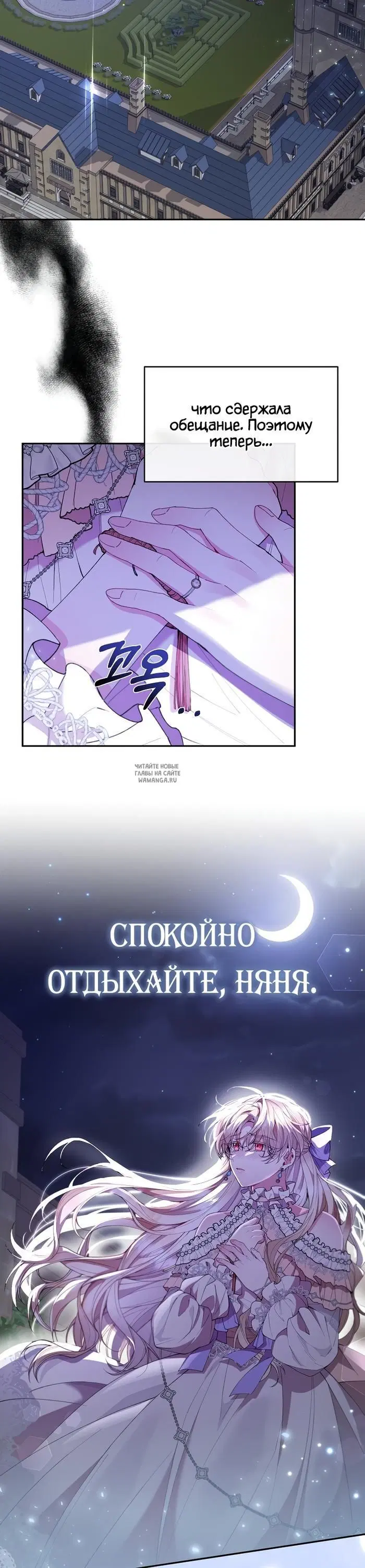 Page 22.000