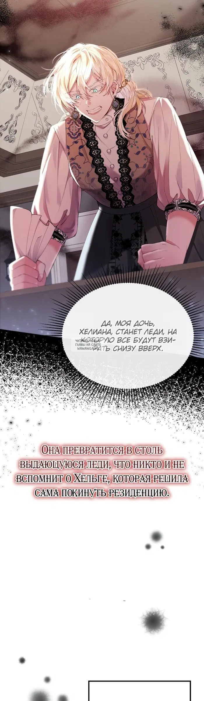 Page 22.000