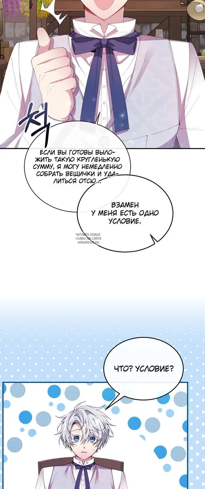 Page 22.000