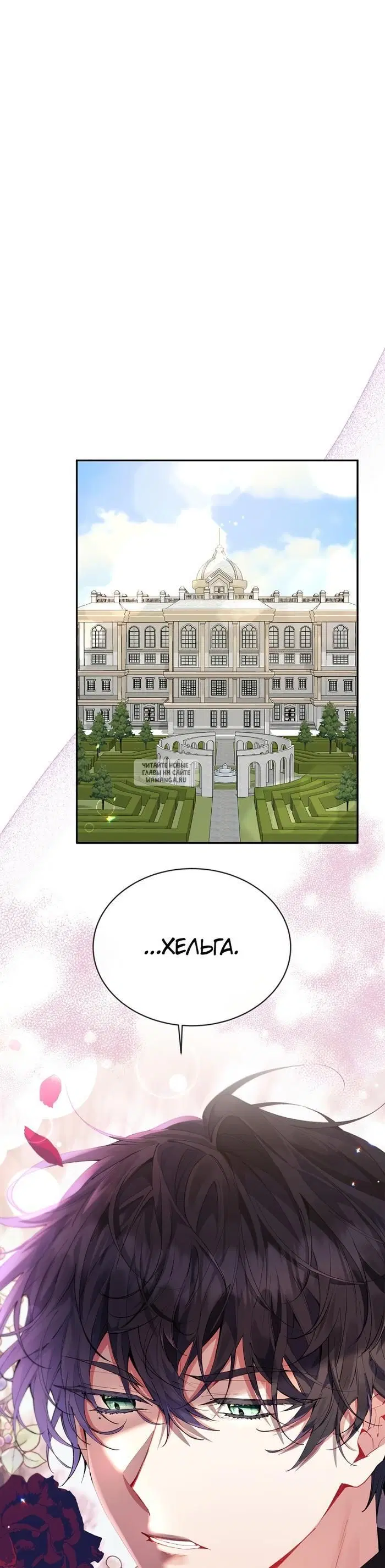 Page 22.000