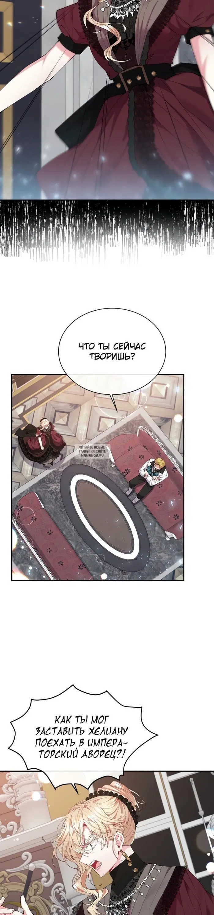 Page 22.000