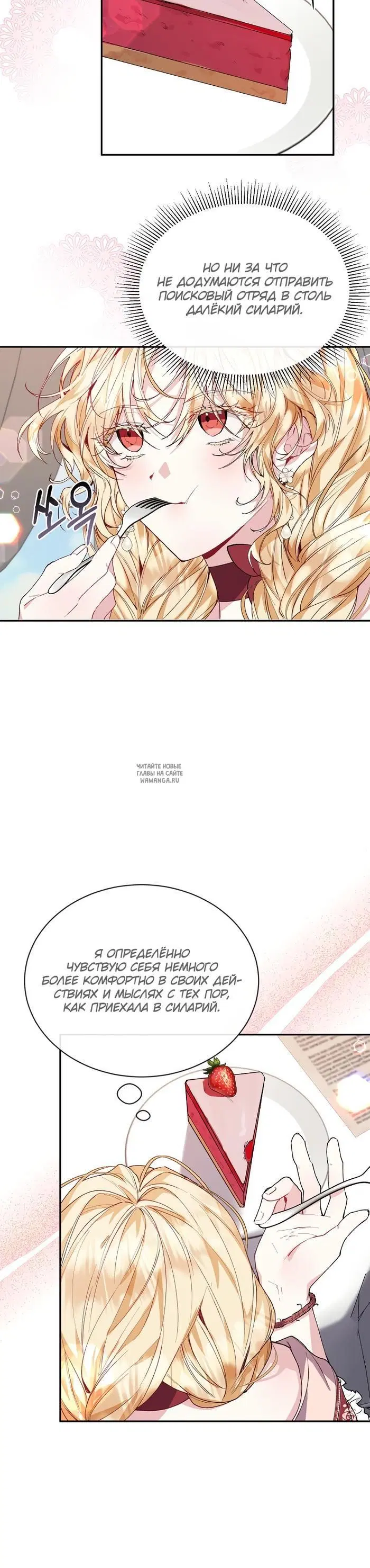 Page 22.000