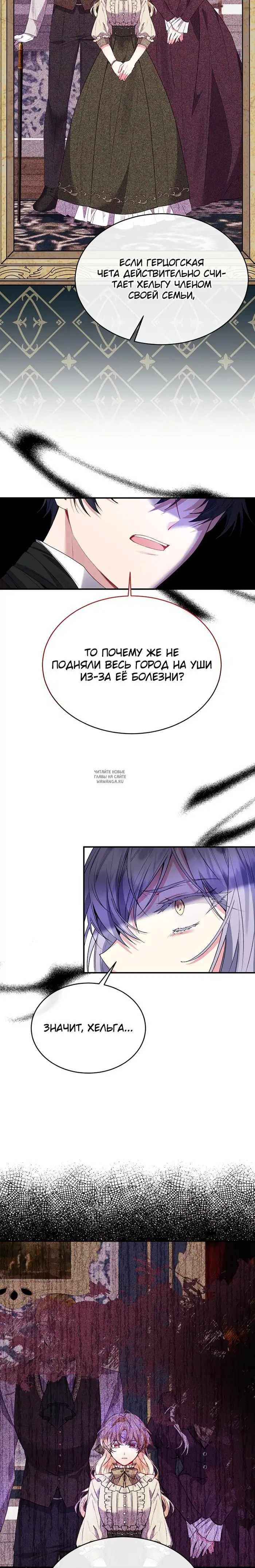Page 22.000