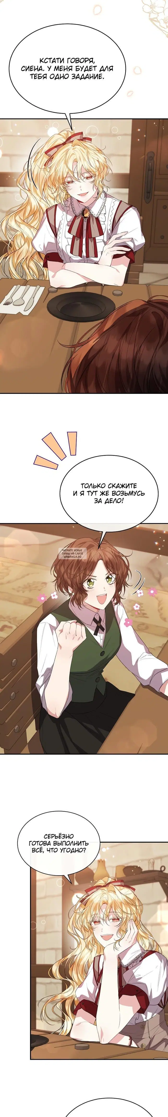 Page 22.000