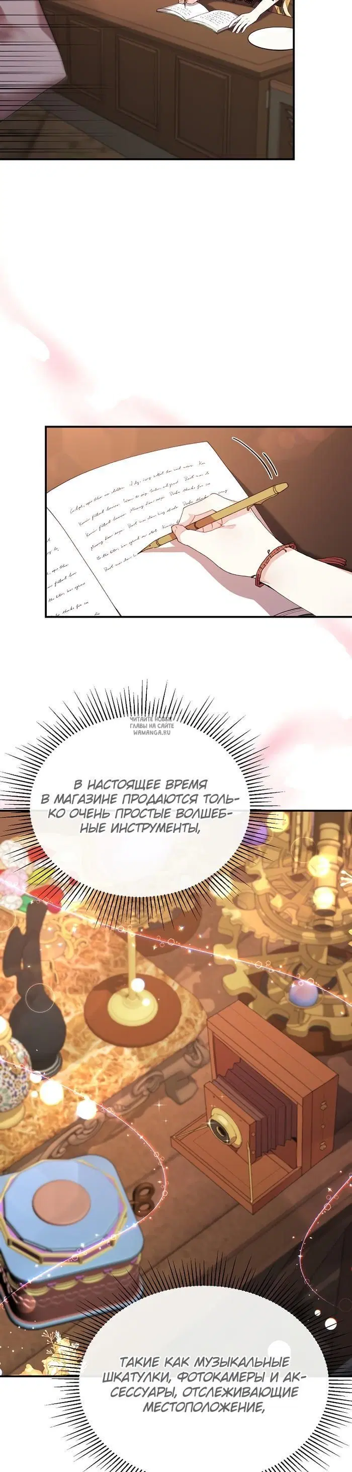 Page 22.000