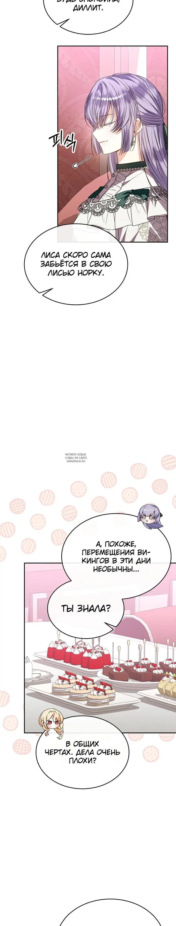 Page 22.000