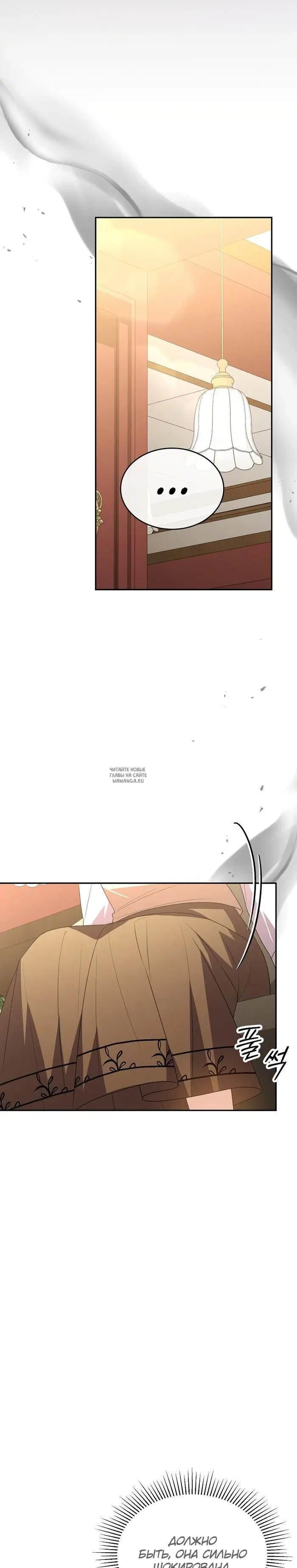 Page 22.000