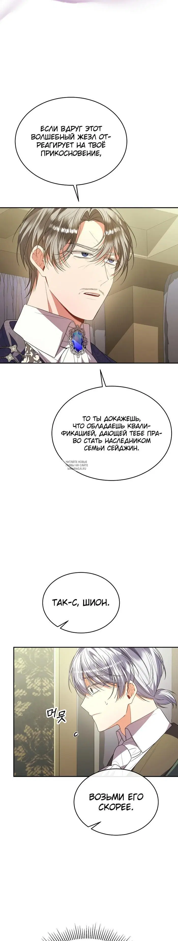 Page 22.000