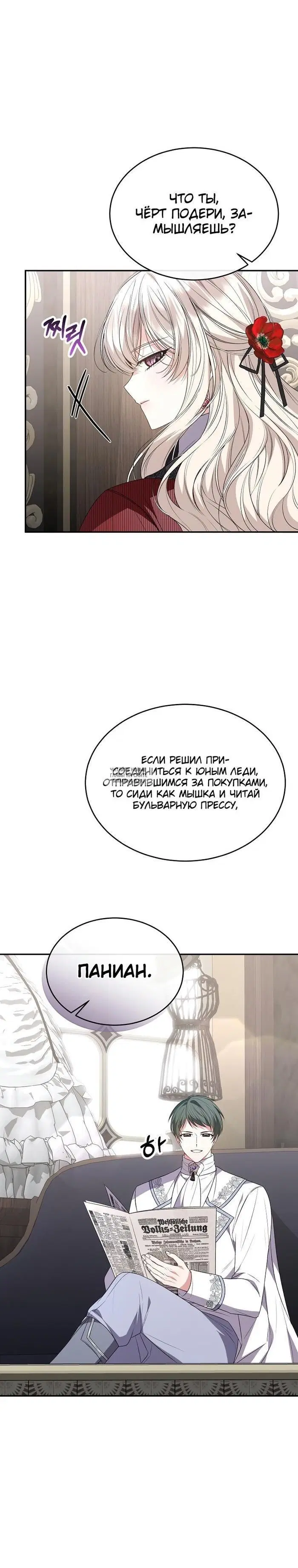 Page 22.000