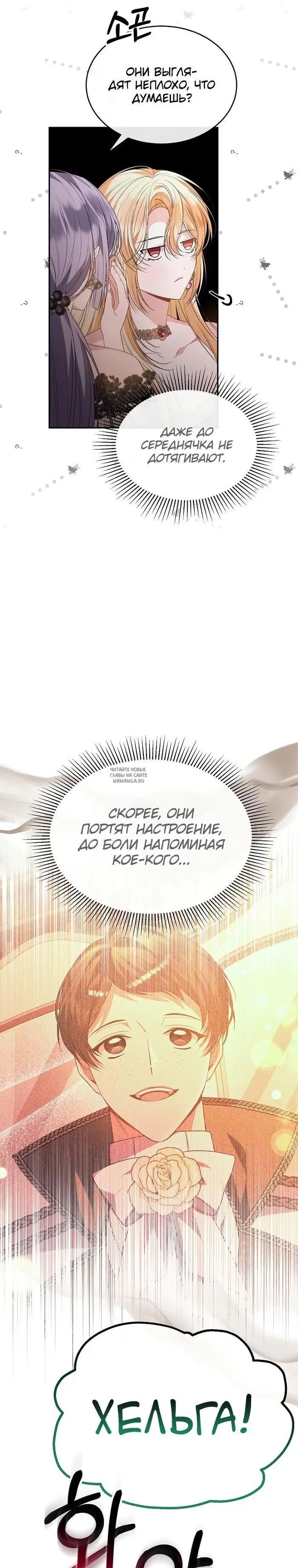 Page 22.000