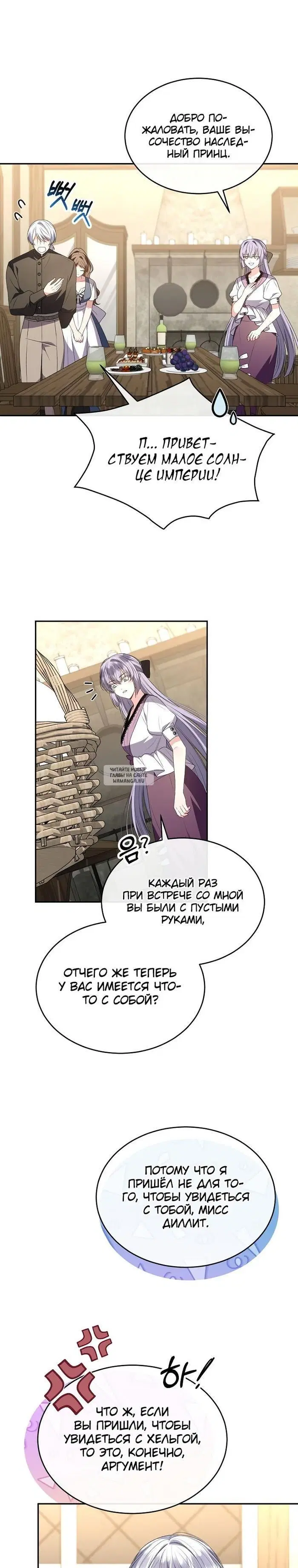 Page 22.000