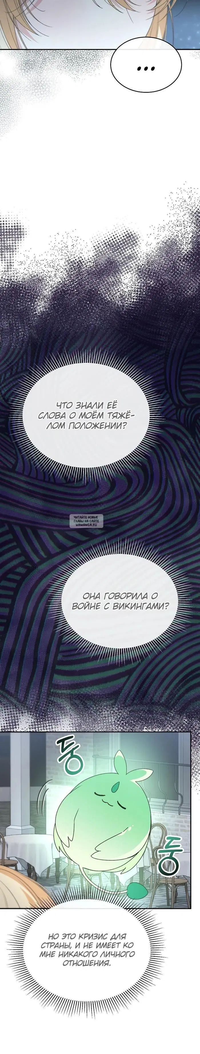 Page 22.000