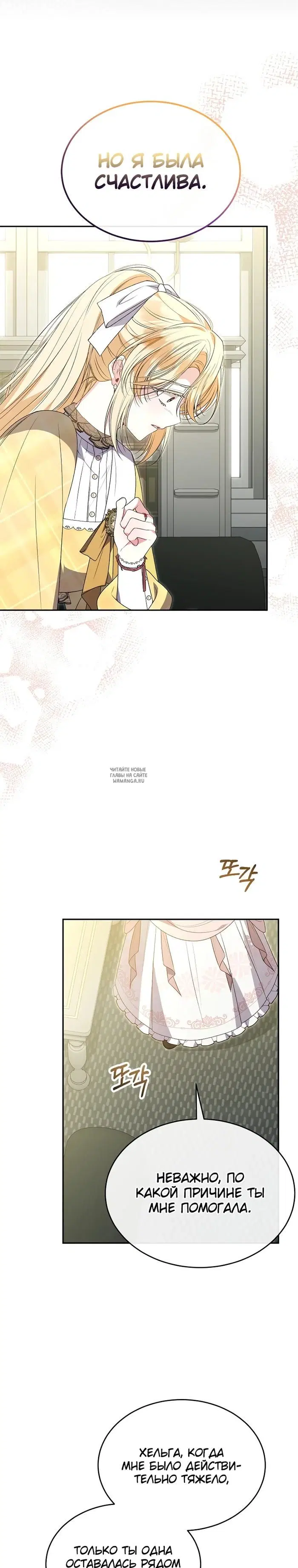Page 22.000