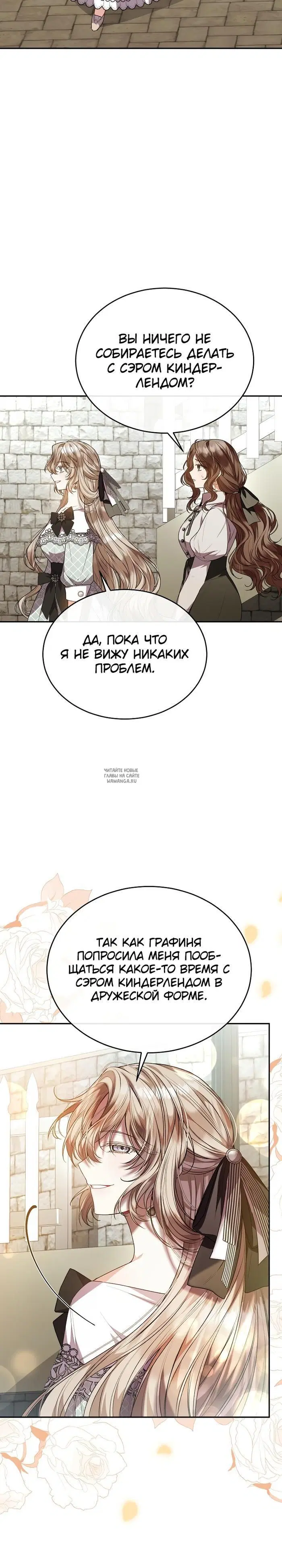 Page 22.000