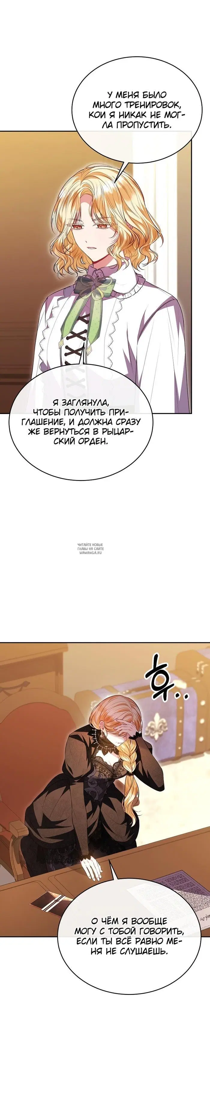 Page 22.000