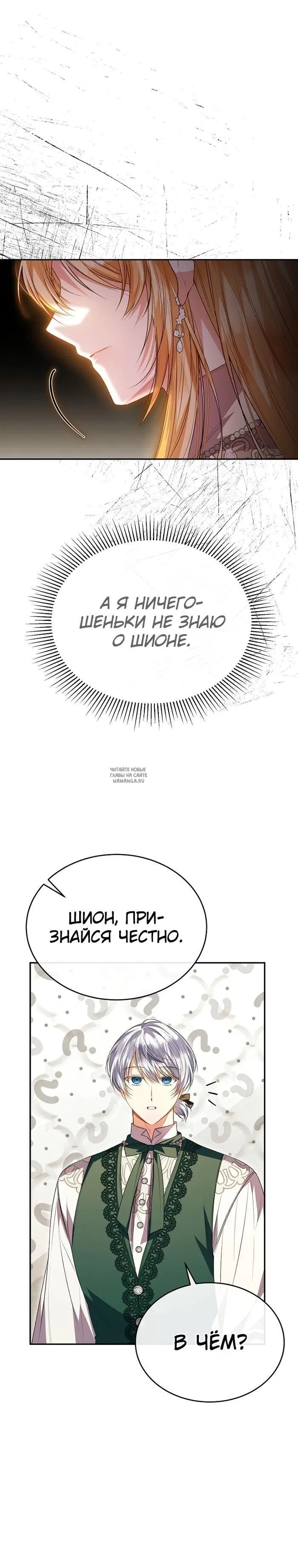 Page 22.000