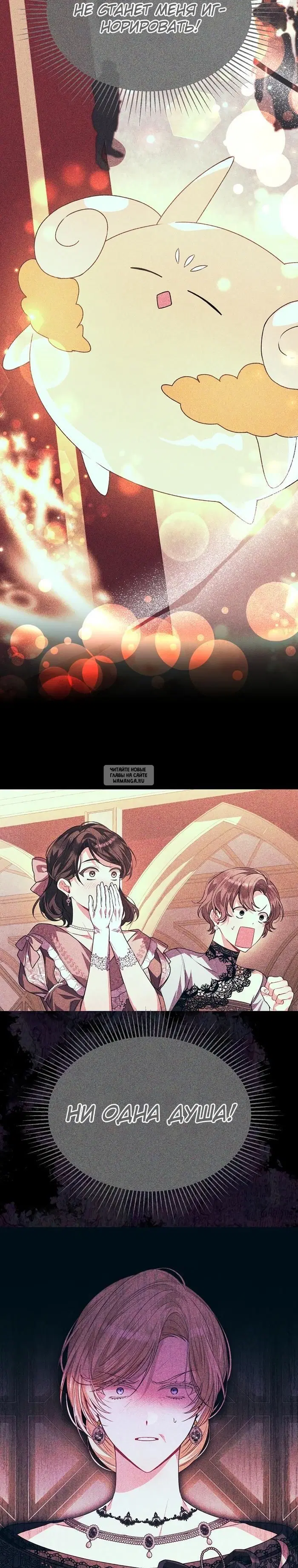 Page 22.000