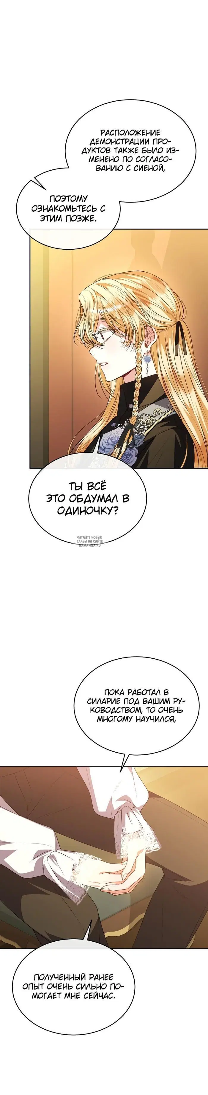 Page 22.000