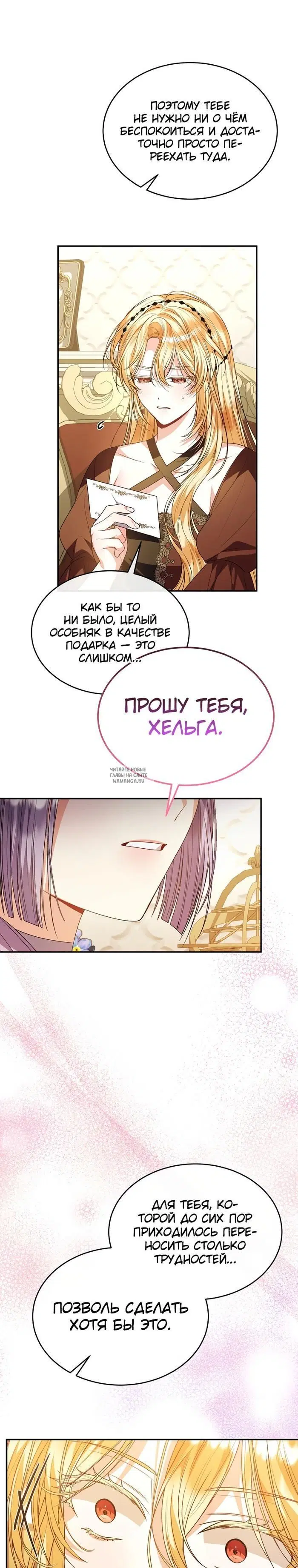 Page 22.000