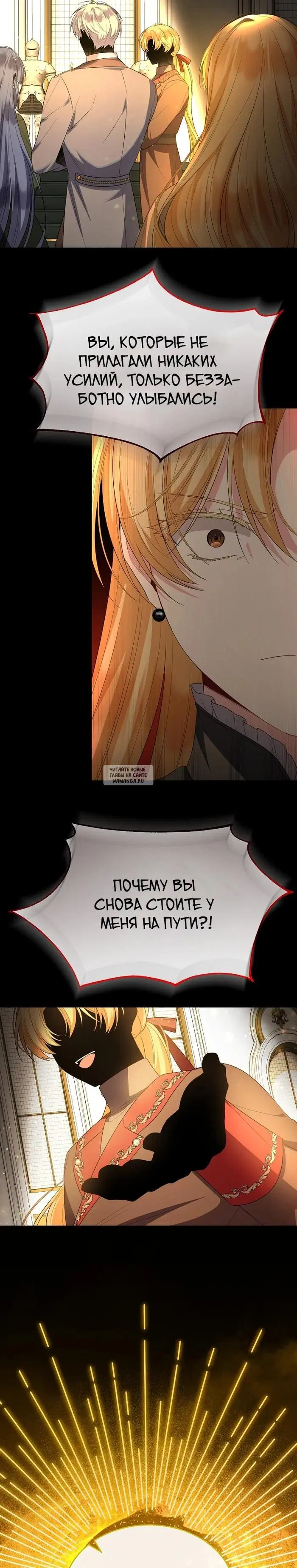 Page 22.000
