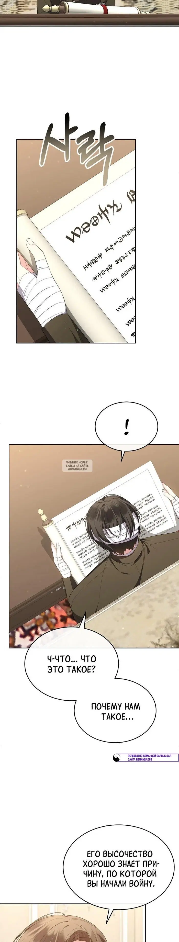 Page 22.000