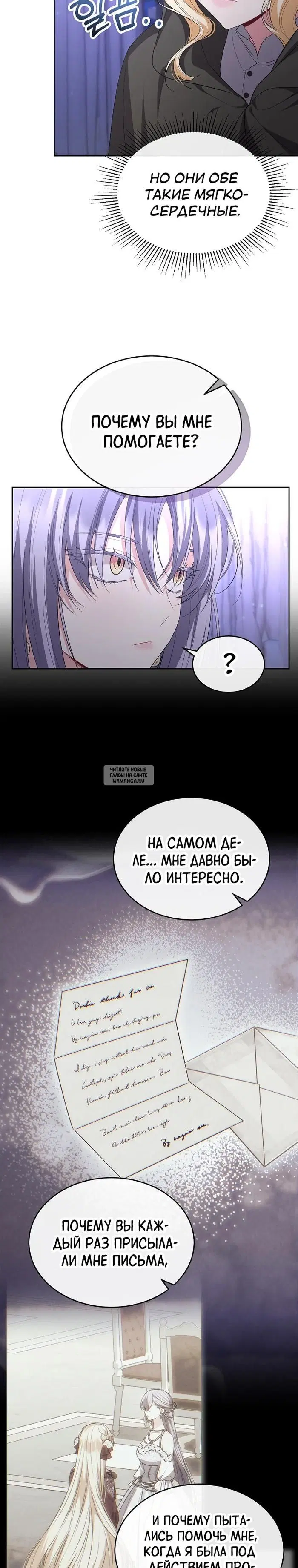 Page 22.000